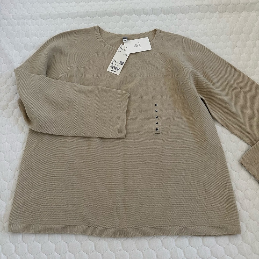 Uniqlo Taupe 3D Knit Pullover